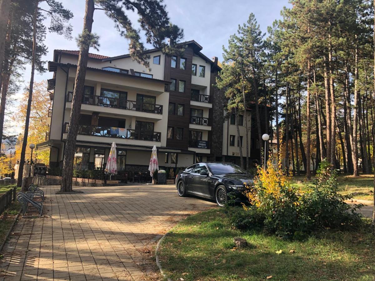 Borov Park 1 Διαμέρισμα Βέλινγκραντ Εξωτερικό φωτογραφία